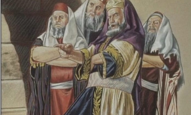 განსაკუთრებული დაკავებული მდგომარეობა საზოგადოებაში