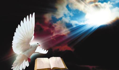 განსაცდელისას ნუ იზრუნებთ, სათქმელს ღვთის სული მოგცემთ