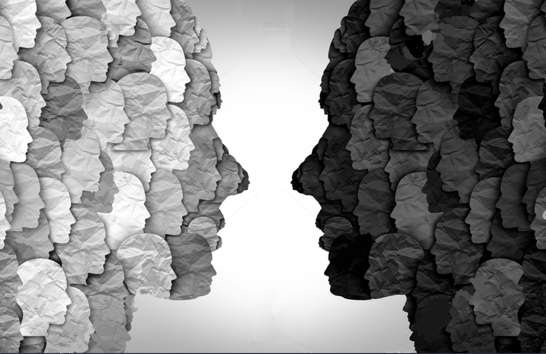 განსხვავებულობა, გარჩეულობა