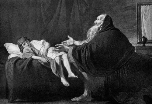 გარდაცვლილის აღდგინებისთვის ლოცვა