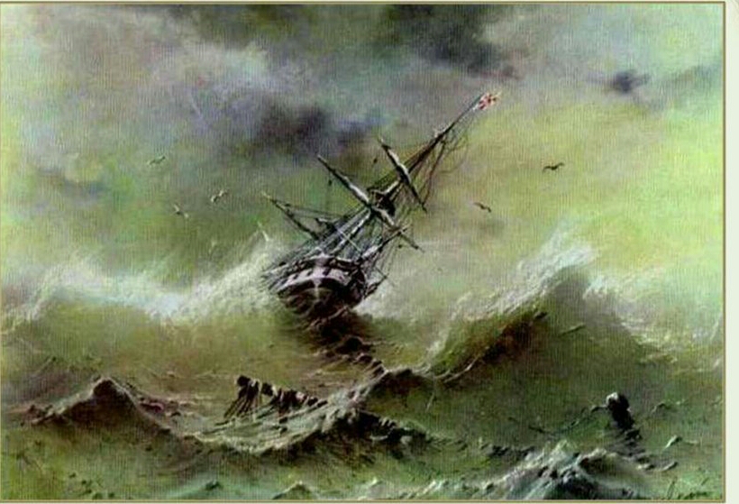 გემი, ხომალდი, ნავი, მეზღვაური