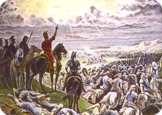 გეზერი, გაზერი და გაზამი