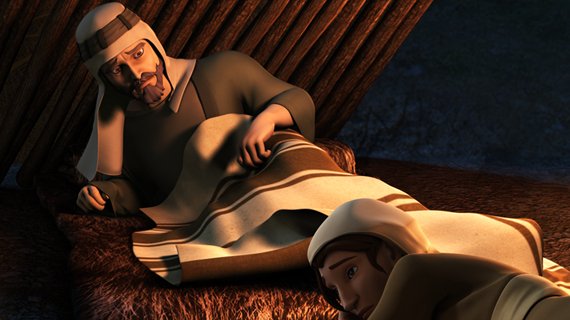 ღამის სათევი