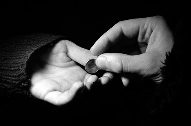 ღარიბთა, უპოვარ-უქონელთა, ხელმოკლეთა მიმართ დამოკიდებულება