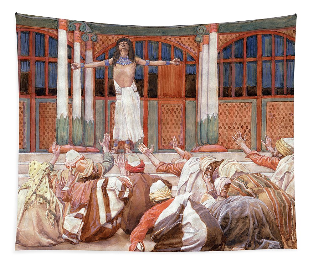 ღმერთი ხომ არ ვარ