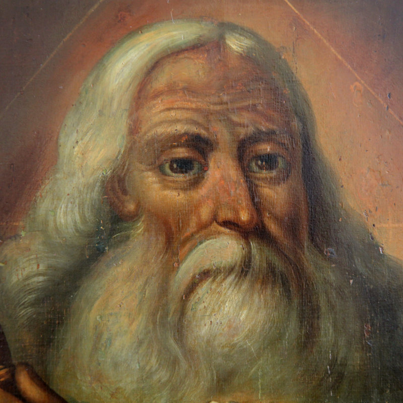 ღმერთი - სულების მამა