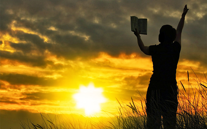 ღმერთის მოხედვა