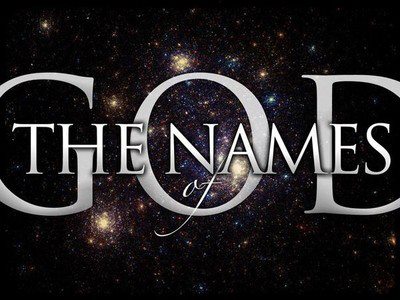 ღმერთის სახელთა შესახებ, რომლებიც ახასიათებენ მას