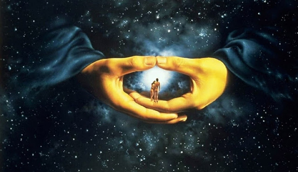 ღმერთმა შექმნა ცა და მიწა