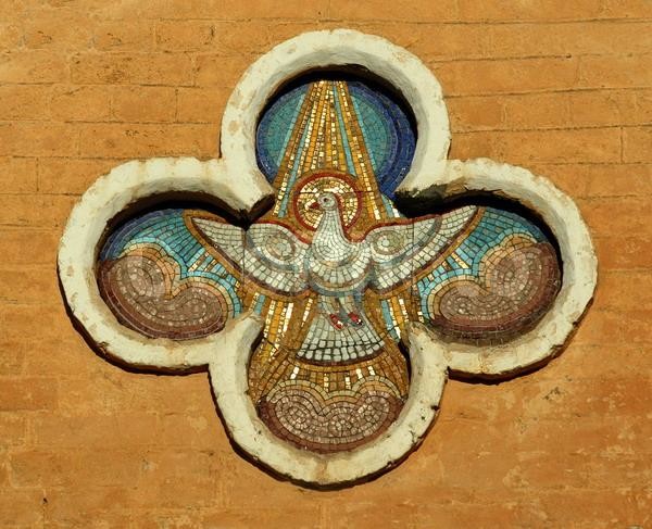 ღვთის სული მკვიდრობს ჩვენში