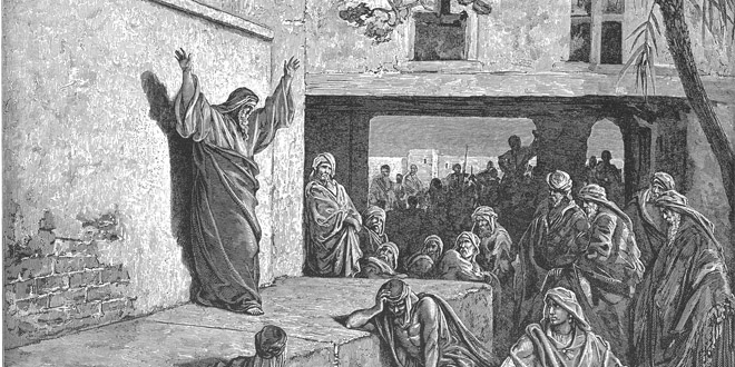 ღვთისმსახურზე უნდა იყოს ღვთის სული