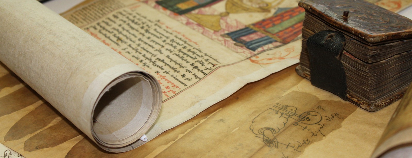 გრაგნილიდან კოდექსამდე