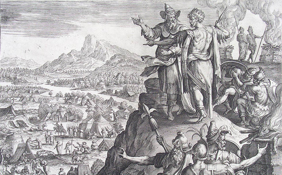 გრძნეულთა, მისანთა და ჯადოქართა უძლურება