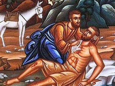 გულმოწყალე სამარიელი - იესო ქრისტე