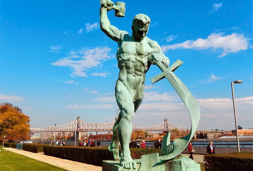 გუთანი, სახნისი