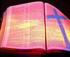 გვქონდეს ღვთის შიში და ვიცავდეთ მის მცნებებს