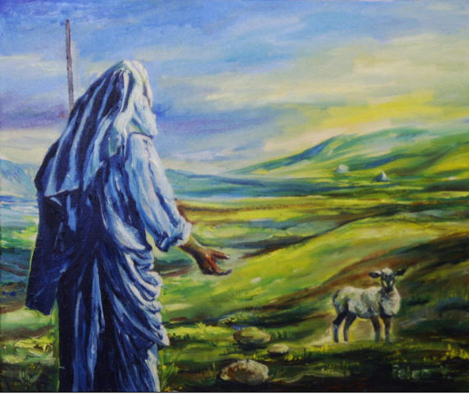 გზააბნეულობა