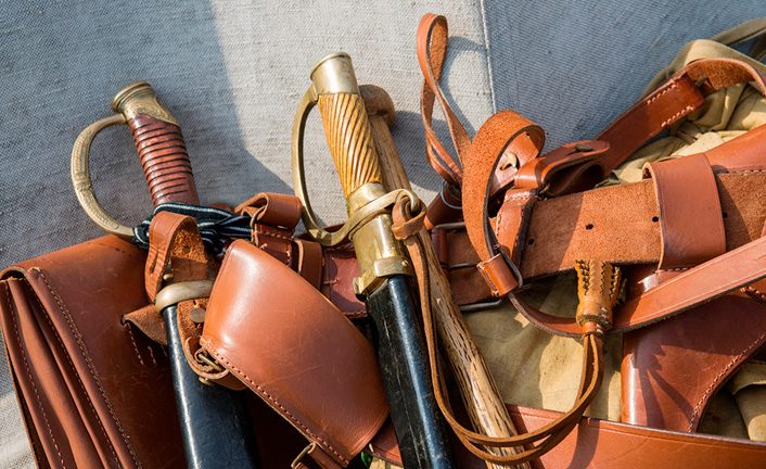 იარაღი, საჭურველი