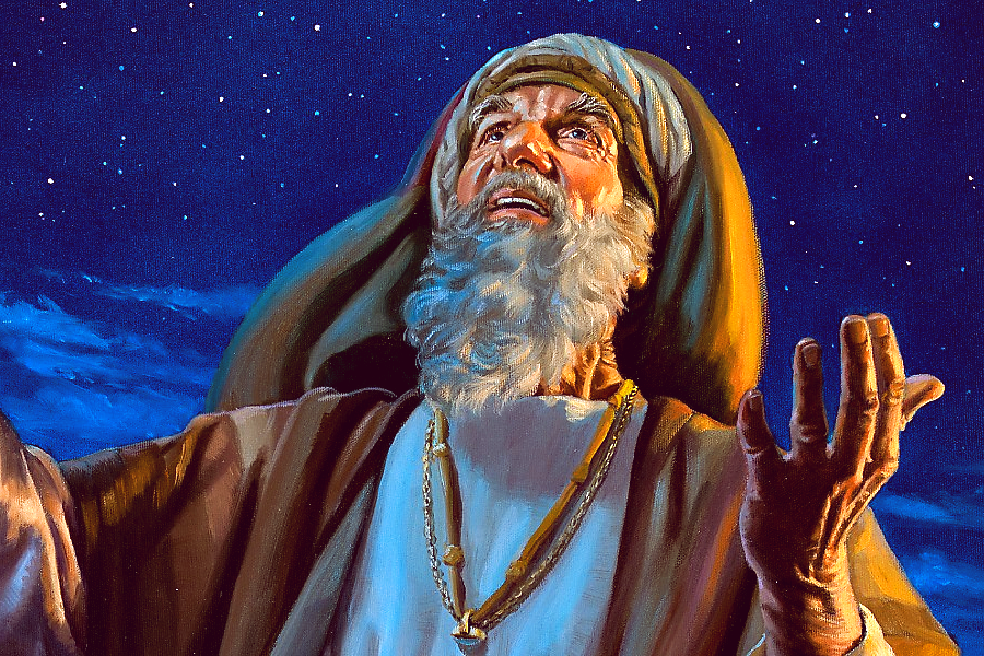 იერემია წინასწარმეტყველის წიგნი