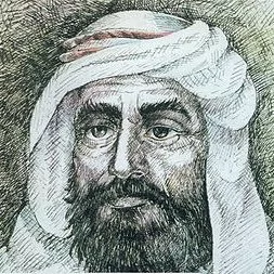 იოკდეყამი, იოკტანი