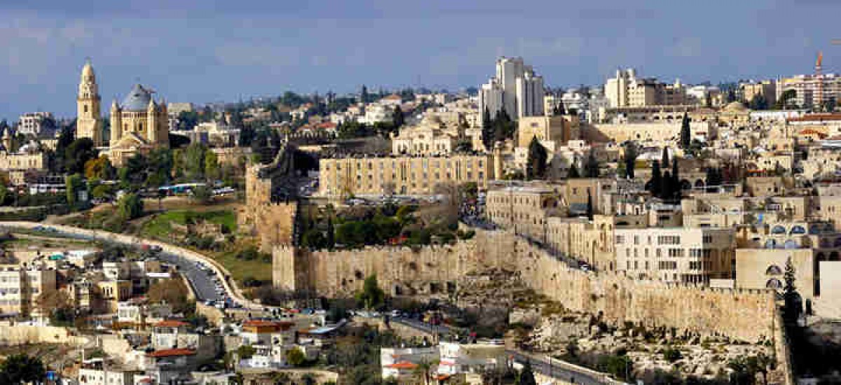 ისრაელმა თავისი ნებით არ იცის ღვთის განგება