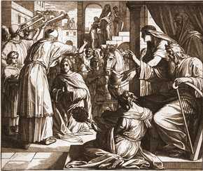 კანონიერი მოქმედებანი