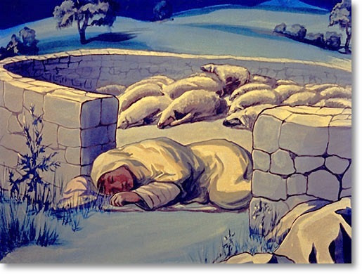 კარი ცხვართა - იესო ქრისტე