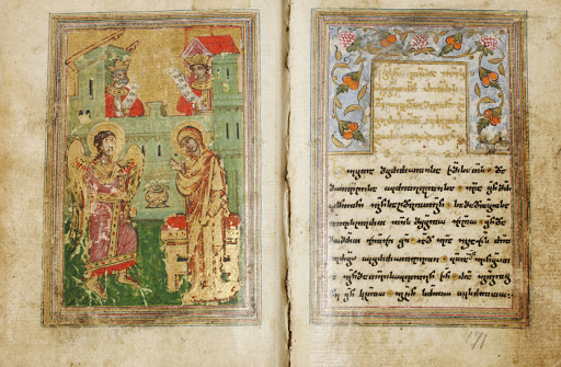 ქართული ბიბლიის ისტორია