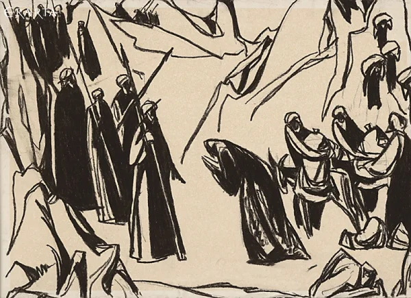 კეთილგანწყობა - თავაზიანობა, კარგი მანერები