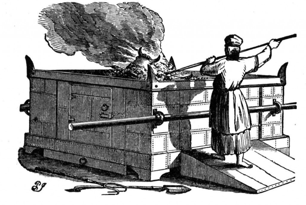 კეთილსურნელება უფლისთვის