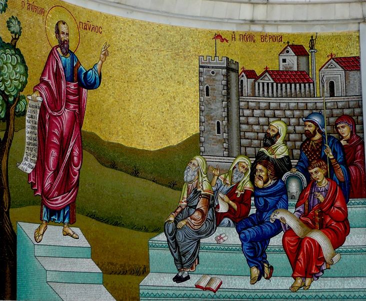 ხარება სიტყვით, ძალით, სული წმიდით, პირადი მაგალითის ჩვენებით