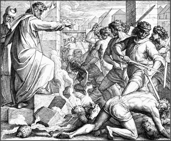 ხელავსება (მიძღვნა)