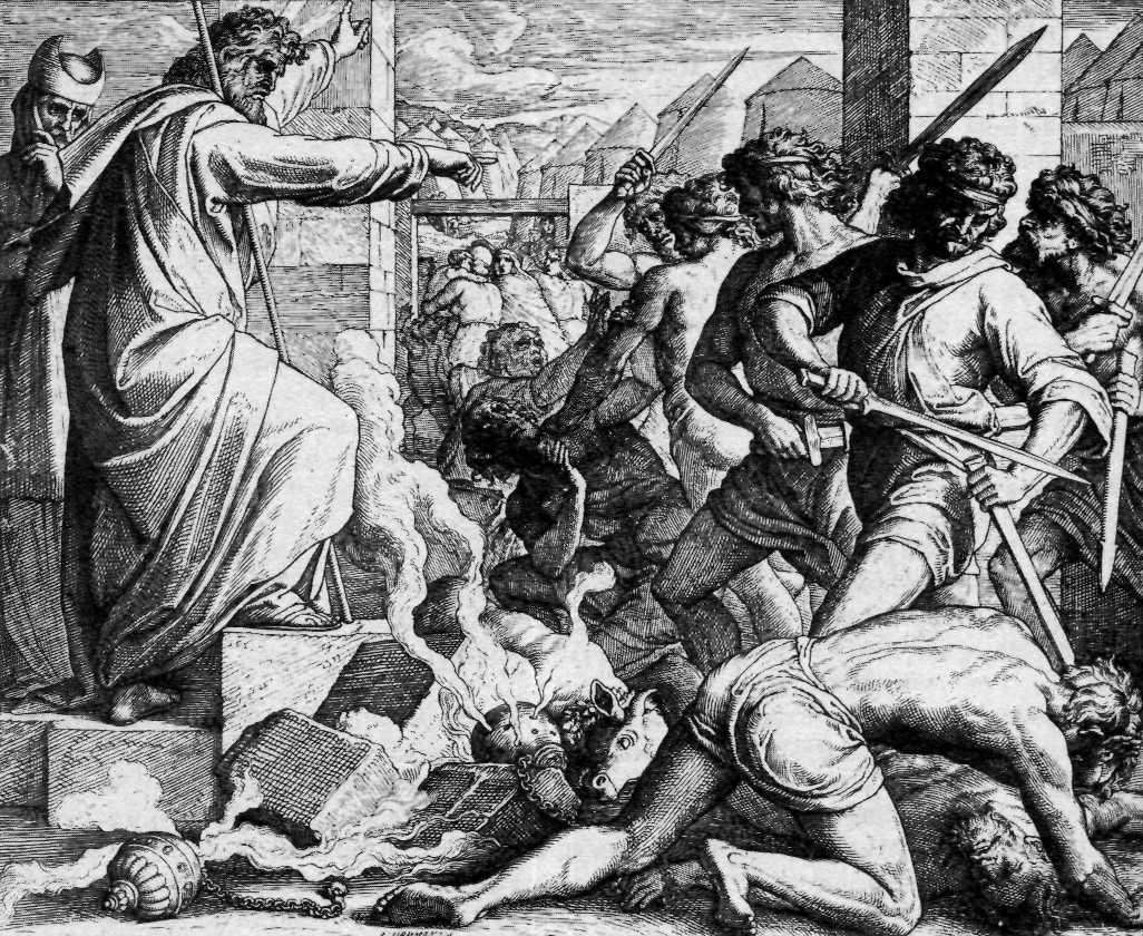 ხელის აღმართვა ღვთის ორგულთა თავზე