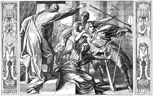 ხიფათი, საფრთხე