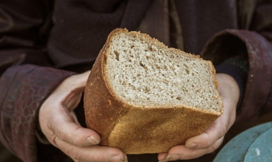 ქონებრივი ნაკლოვანება, უკმარისობა