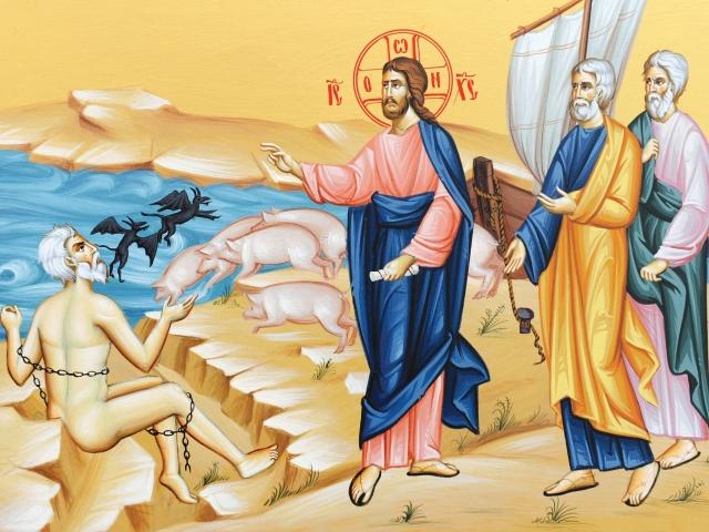 ქრისტე იცნეს ეშმაკებმა