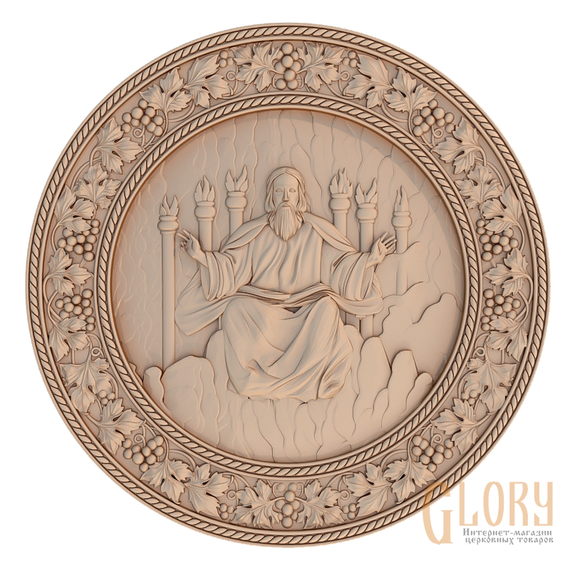 ქრისტე - თავი ყოველი მთავრობისა და ხელმწიფებისა