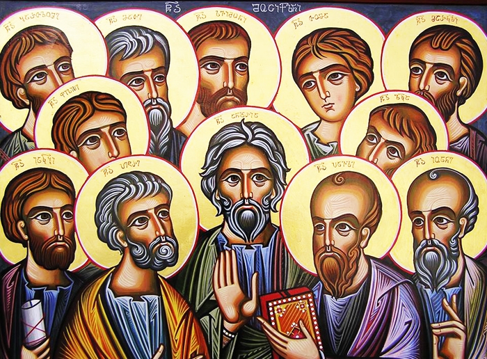 ქრისტეს 12 მოციქულის შესახებ