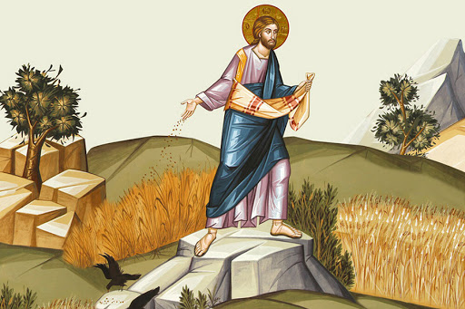 ქრისტეს მიერ გამოსცა ქვეყანამ ნაყოფი