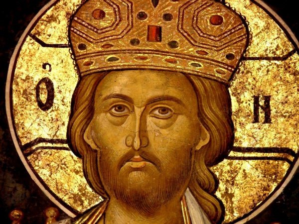 ქრისტეს მსახურებითი მოვალეობანი