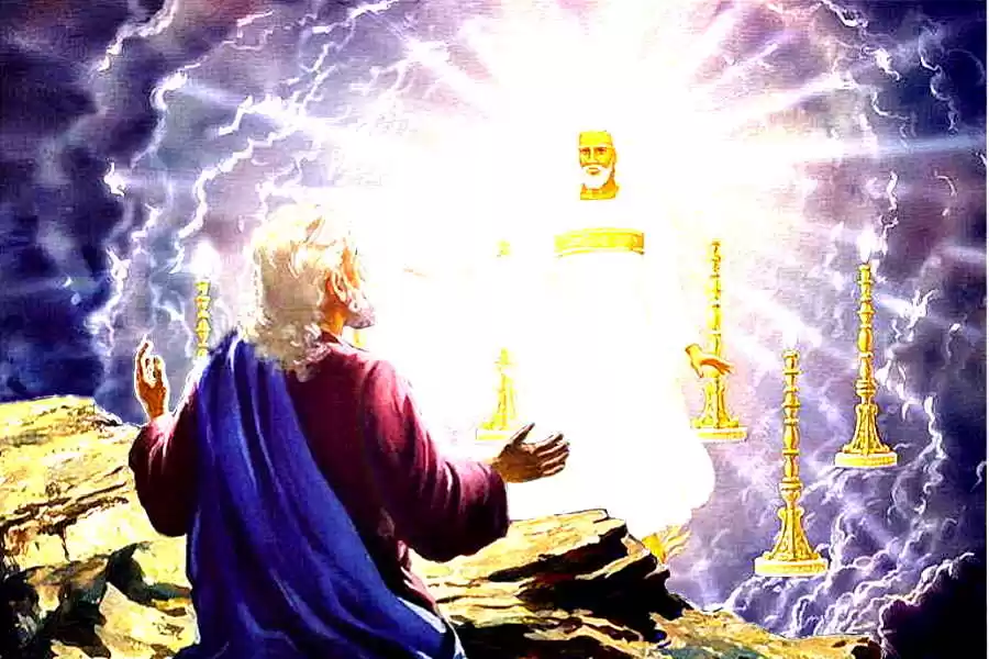 ქრისტეს სიწმიდე