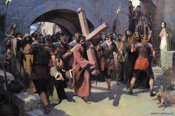 ქრისტეს ვნებანი