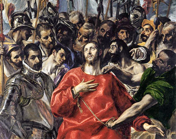 ქრისტესთვის სამოსლის (კვართის) შემოძარცვა