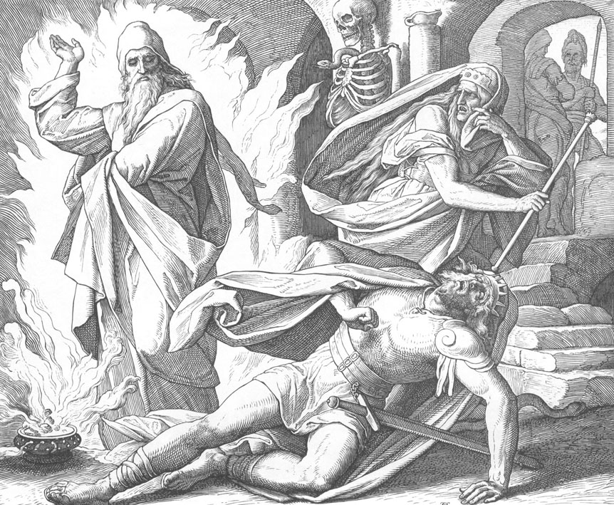 ბორგვა, თრთოლვა, კრთომა, ღელვა, შეძრწუნება, შფოთვა - შემაჭირვებელი მოუსვენრობის გრძნობა