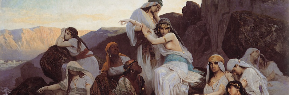 კურთხეულია მართლის მოსაგონარი