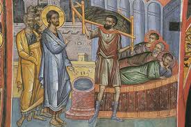 ლოგინი, სარეცელი, საწოლი