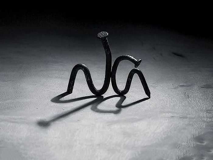 ლოცვის წინ შეურიგდი შენზე ნაწყენს