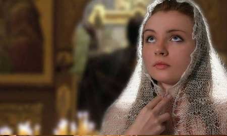 ლოცვისას, ღმერთის წინაშე წარდგომისას თავსაბურველის შესახებ