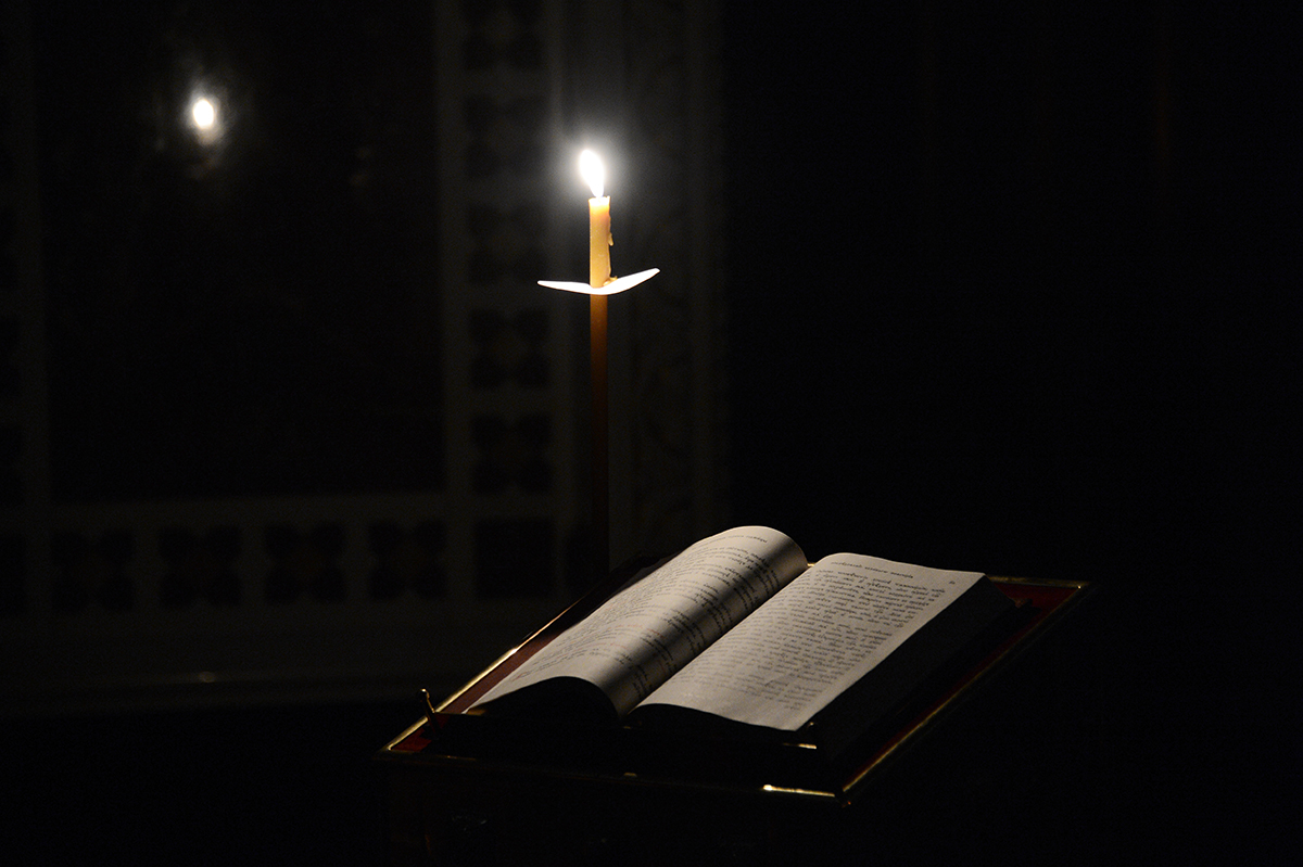 მარხვის განსაზღვრული ხანგრძლივობა