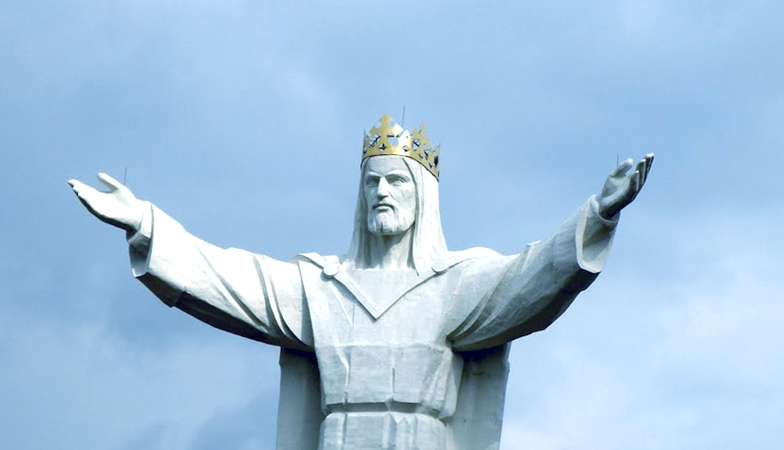 მეფე - იესო ქრისტე